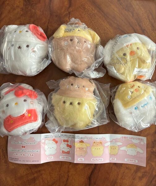スタジオハヌル サンリオキャラクターズ コンプセット