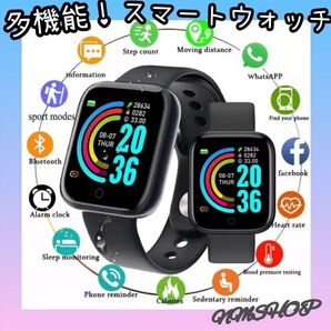 スマートウォッチ Bluetooth ブラック smartwatch 黒 Y68 多機能