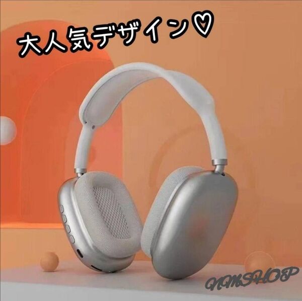 ワイヤレスヘッドフォン シルバー 互換品 オーバーヘッド ヘッドホン P9 ヘッドホン ワイヤレス Bluetooth