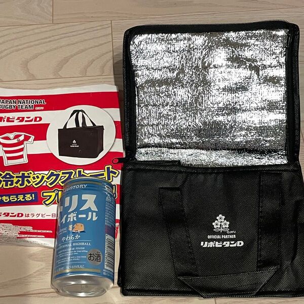未使用 リボビタンD 保冷ボックストート 保冷バッグ 保冷トート 6缶収納 黒