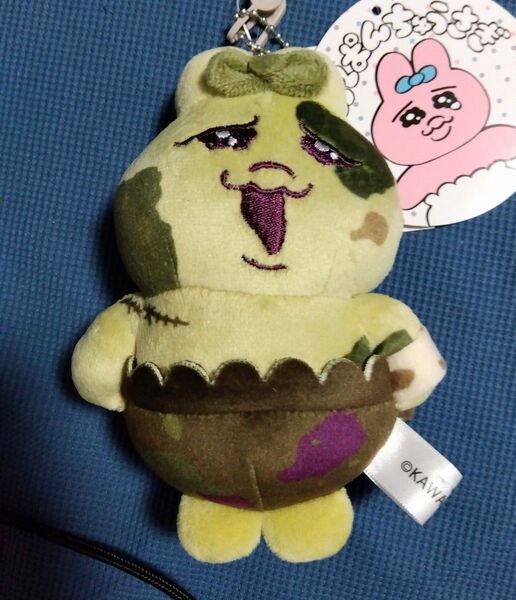 ぬいぐるみ おぱんちゅうさぎ しまむら ゾンビ