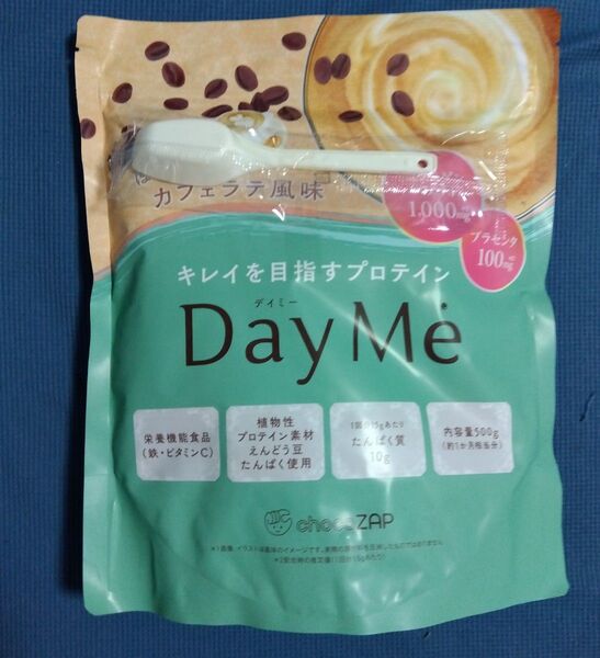デイミー プロテイン カフェラテ風味