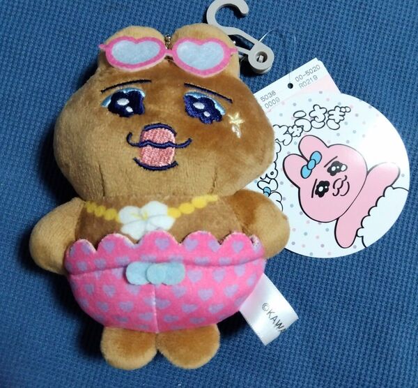 しまむら おぱんちゅうさぎ ぬいぐるみ 日焼けギャル