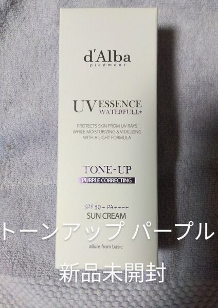 ダルバ トーンアップサンクリーム パープル 50ml