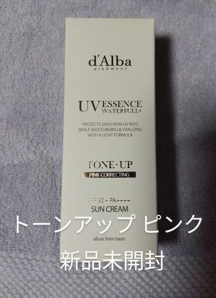 ダルバ トーンアップ サンクリーム ピンク