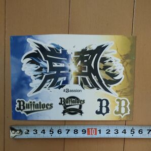 オリックス・バファローズ 常熱ステッカー