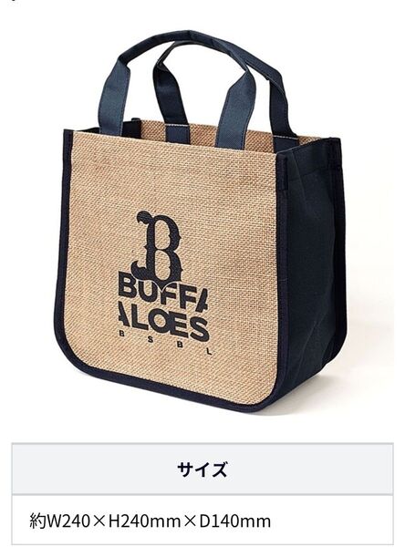 オリックス・バファローズ トートバッグ 未使用