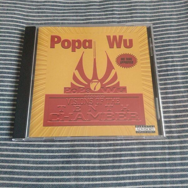 POPA WU PRESENTS VISIONS OF THE TENTH CHAMBER