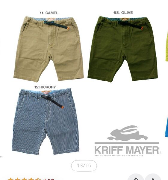 【KRIFF MAYER】ショートパンツ ストレッチ ツイル クライミング イージーパンツ チノ ショーツ ハーフパンツ