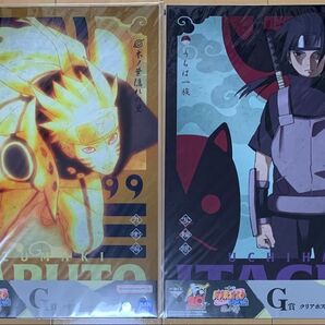 NARUTO 一番くじナルト イタチ A3クリアポスター 2枚セット