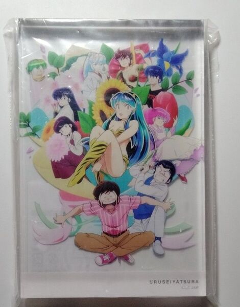 うる星やつら展 展覧会キービジュアル アクリルブロック 高橋留美子