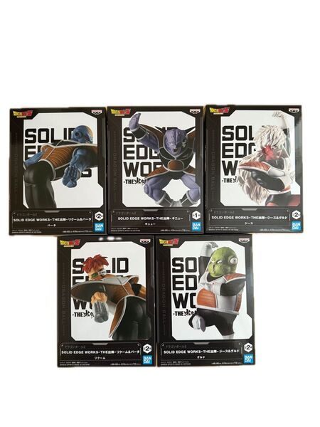 ドラゴンボールZ SOLID EDGE WORKS-THE出陣- 再販ギニュー特戦隊 5体セット