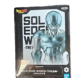 ドラゴンボールZ SOLID EDGE WORKS-THE出陣- メタルクウラ 箱無し配送