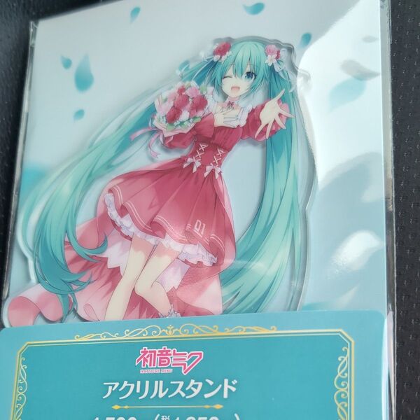 初音ミク アクリルスタンド ファミマ コラボ ファミリーマート