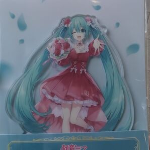 初音ミク アクリルスタンド ファミマ コラボ ファミリーマート