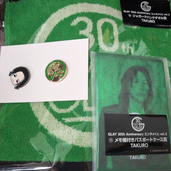 GLAY エンタメくじ vol.2 タオル パスポートケース TAKURO ピンズセット