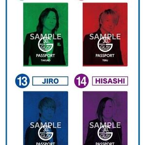 GLAY 1番くじ エンタメくじvol.2 パスポートケース メモ帳付きパスポートケース
