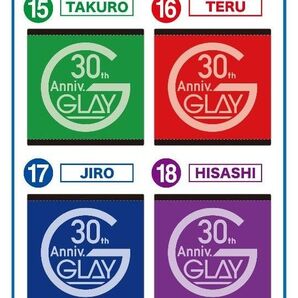 GLAY 1番くじ エンタメくじvol.2 ハンドタオル コンプリート