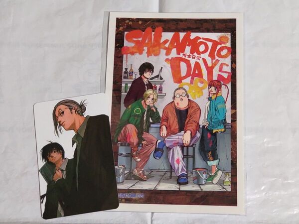 サカモトデイズ 台湾 イベント 限定 非売品 ポストカード イラストカード プラカード 坂本 シン 南雲