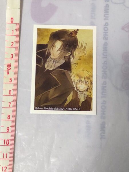PandoraHearts アニメイト原画展2015年 ぴよこ当主まんじゅう封入特典 シール ステッカー パンドラハーツ