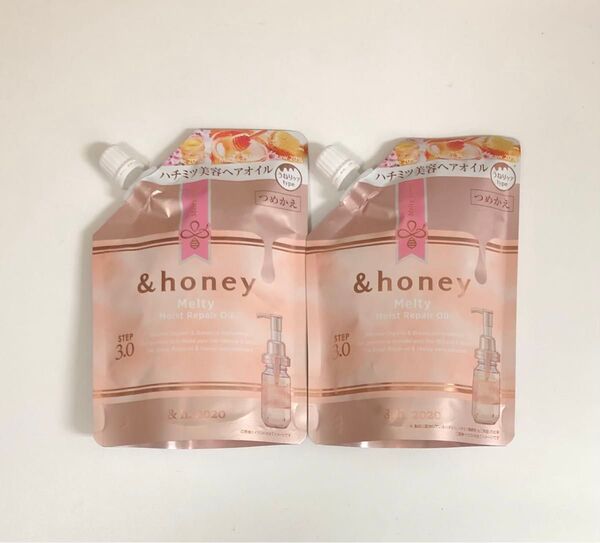 アンドハニー メルティ モイストリペア ヘアオイル 3.0 75mL 詰め替え用 × 2個セット