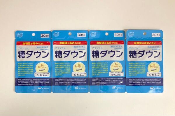アラプラス 糖ダウン 30日分 5-ALA サプリメント× 4袋セット