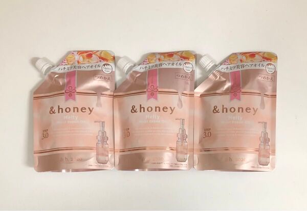 アンドハニー メルティ モイストリペア ヘアオイル 3.0 75mL 詰め替え用 × 3個セット