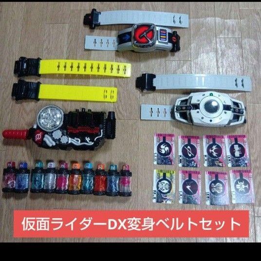 ☆即購入OK☆仮面ライダービルド ディケイド 電王 DX変身ベルトセット