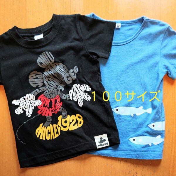 半袖Tシャツ 100 ミッキー メダカ 無印良品 夏物 ディズニー 黒 水色 青 ミッキーマウス 子ども 男女兼用 ブラック 綿