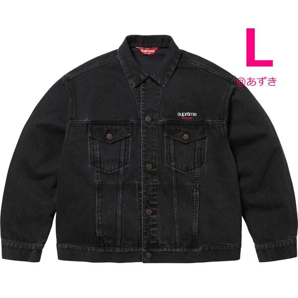 Supreme Denim Trucker Jacket Black シュプリーム デニム トラッカージャケット トラッカー