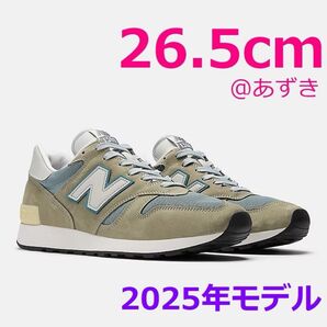 New Balance U1300JP Made in USA ニューバランス Gray 1300JP 1300 M1300