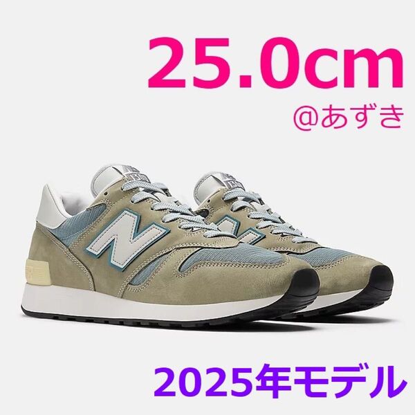 New Balance U1300JP Made in USA ニューバランス Gray 1300JP 1300 M1300
