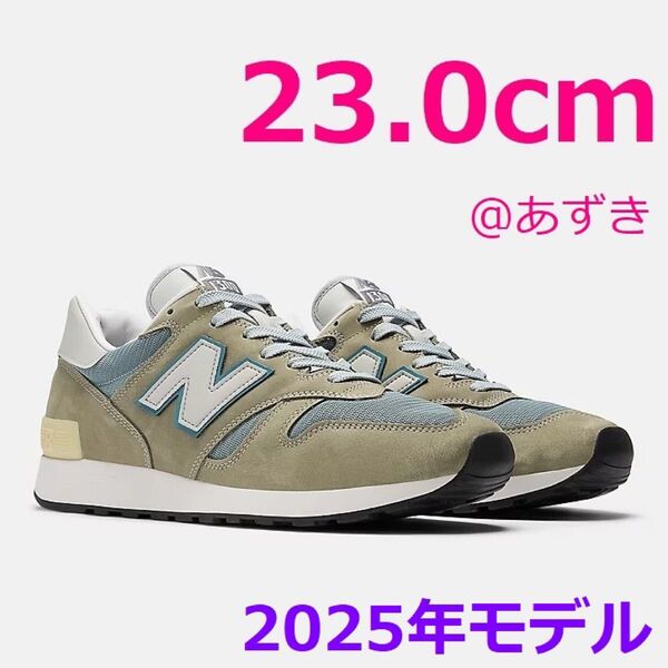 New Balance U1300JP Made in USA ニューバランス Gray 1300JP 1300 M1300