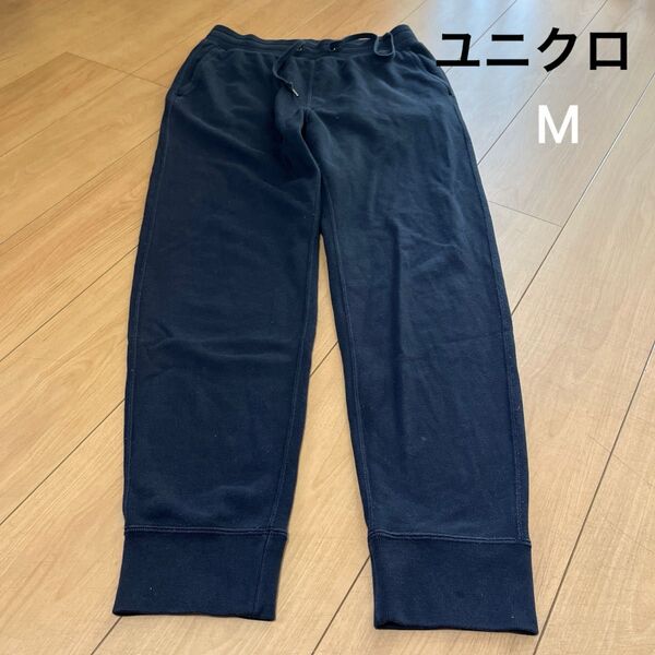 ◯ユニクロスウェットM ネイビー