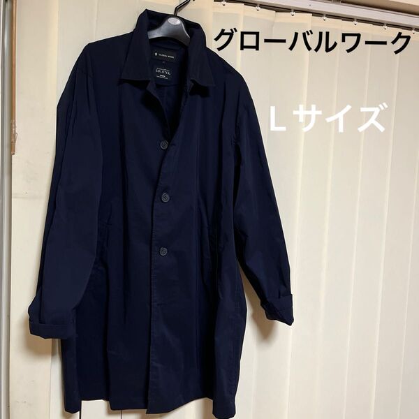 ◯グローバルワークL スプリングコート ネイビー