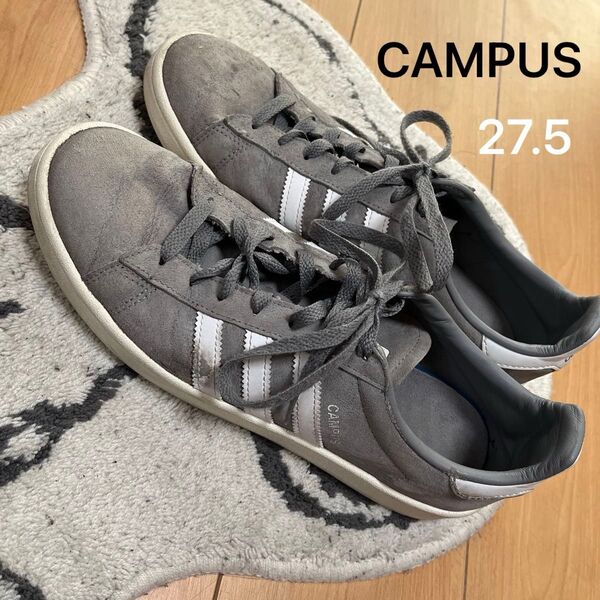 ◯アディダス CAMPUS 27.5