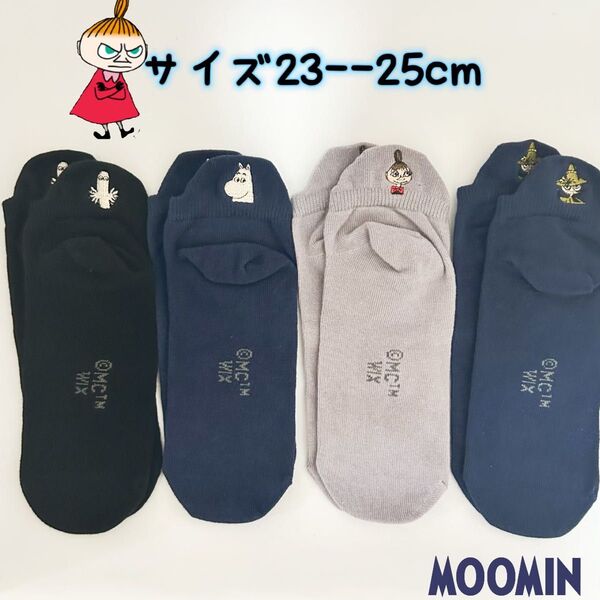 Moomin ムーミン 刺繍ベロ付 アンクルソックス 4足セット