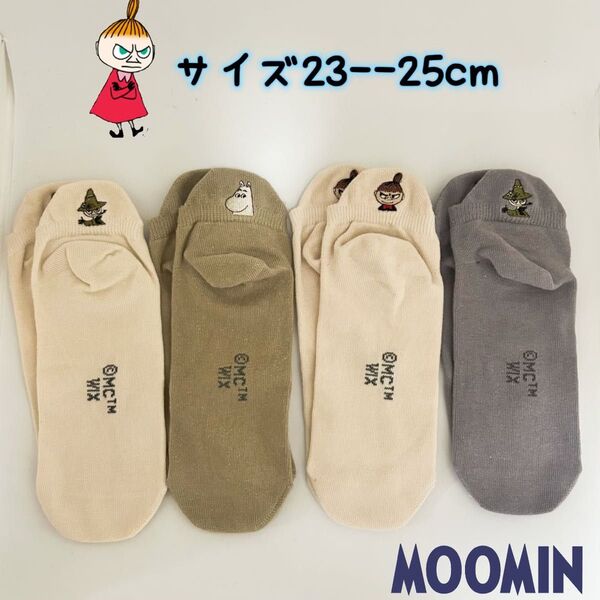 Moomin ムーミン 刺繍ベロ付 アンクルソックス 4足セット
