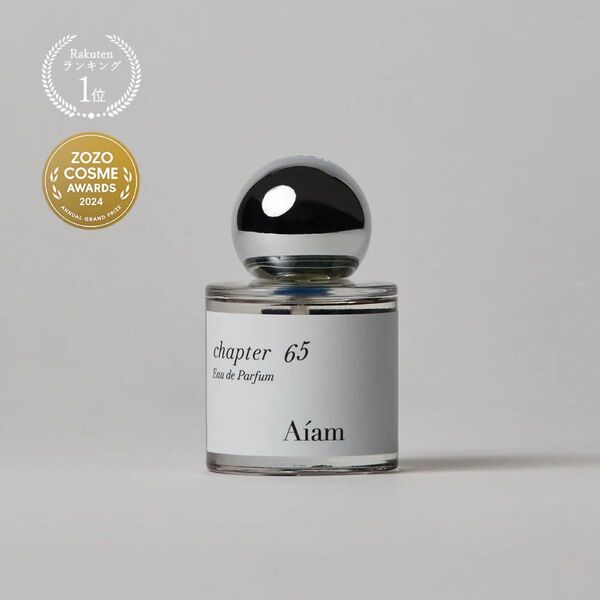 Aiam 香水 オードパルファン チャプター65 フレグランス オードパルファム 100ml 新品未使用箱あり