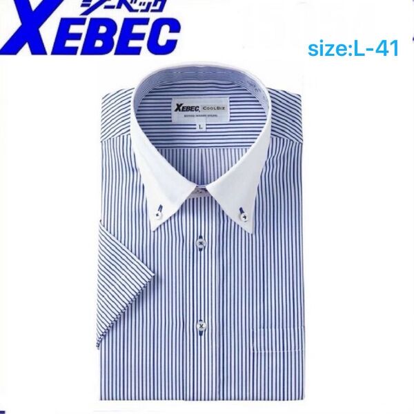 【新品未使用】XEBEC ジーベッククレリック半袖シャツ ブルーストライプ L 在庫限り