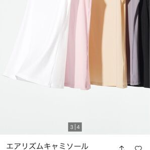 ユニクロエアリズムキャミソール XL ブラック×2枚 パープル×1枚