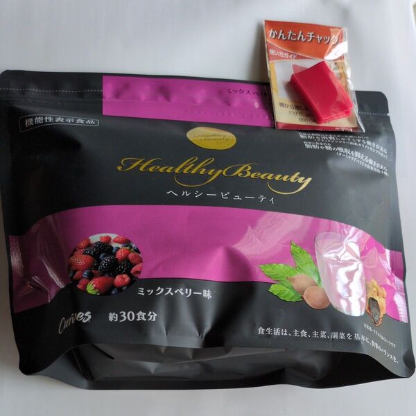 Healthy Beauty ヘルシービューティ ミックスベリー味 約30食分