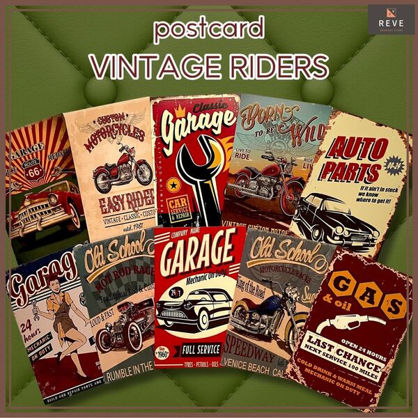 【VINTAGE RIDERS】レトロポストカード 10枚セット バイク雑貨 ヴィンテージ風 ガレージ系 アメリカ旧車風 ポスター
