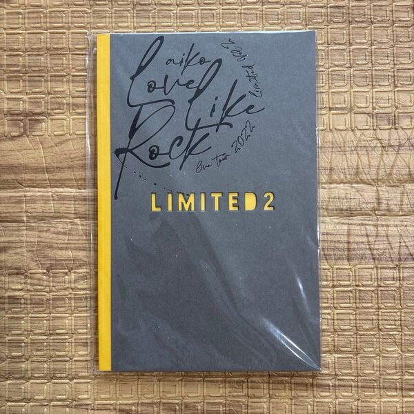 aiko Love Like Rock Limited vol.2 aikoライブグッズ