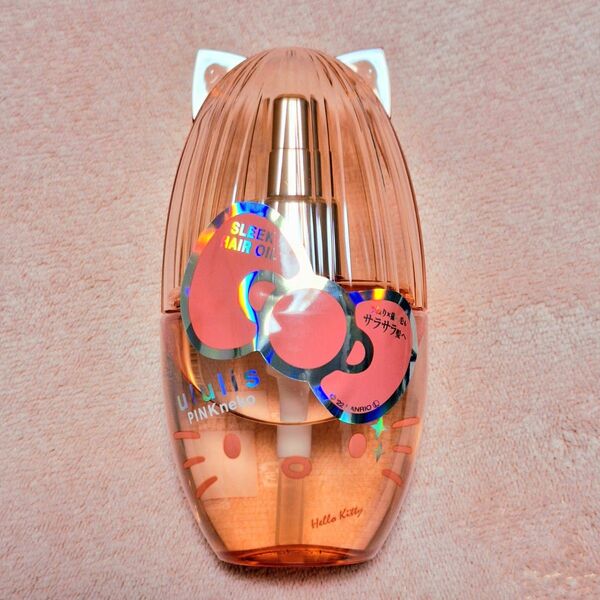 ウルリス ピンクネコ ウォーターコンクリスリーク ヘアオイル【ハローキティver.】★ラスト1★ お値下げ不可