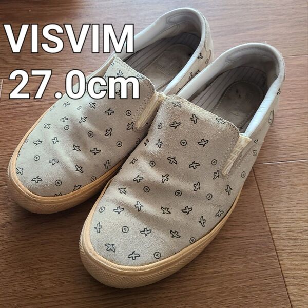 VISVIM ビズビムスエードスリッポン スニーカー 27.0cm
