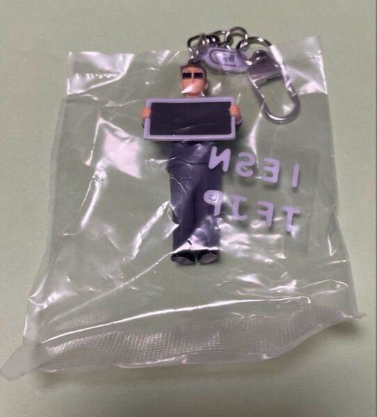 クレヨンしんちゃん MBTIキーホルダー 黒磯韓国限定 公式商品新品未使用