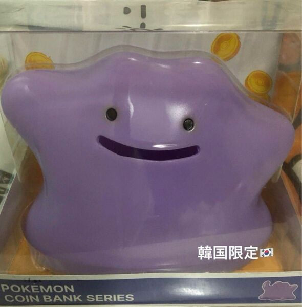 韓国限定 メタモン 貯金箱 ポケモン オフィシャル 正規品