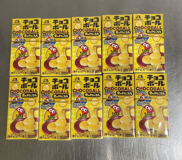 森永 チョコボール 金のきなこもち 10個☆