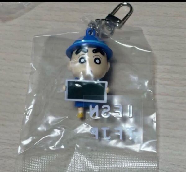 韓国限定! クレヨンしんちゃん MBTIキーホルダー しんちゃん